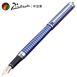 毕加索-钢笔PS82拿波里10K金笔