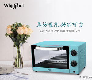 惠而浦(Whirlpool)电烤箱WTO-JM102X