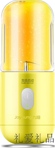 九阳（Joyoung）榨汁机 家用迷你果汁机 便携式充电宝果汁杯 婴儿辅食 JYL-C902D黄色
